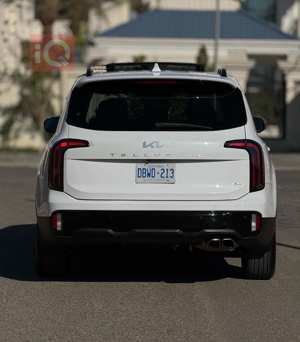 كيا تيلوريد